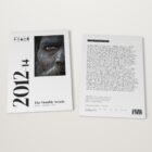 The 2012–2014 Monthly Awards by Shoot The Frame lying flat, front cover and back cover side by side