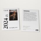 The 2024–2025 Monthly Awards by Shoot The Frame lying flat, front cover and back cover side by side
